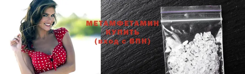 Где продают наркотики Гудермес Cocaine  Меф  Гашиш  Марихуана 