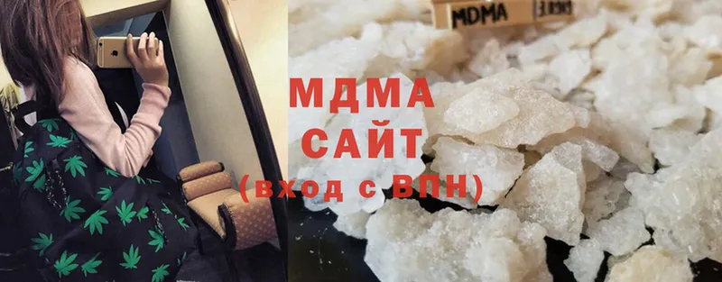 где можно купить   Гудермес  MDMA кристаллы 